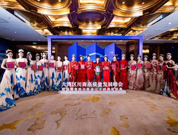 平博·pinnacle「中国」官方网站_image6293